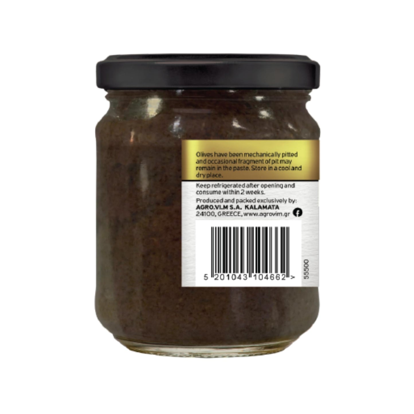 Iliada Kalamata Olive Spread with Sundried Tomatoes, Extra Virgin Olive Oil, 175g