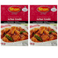 Shan Achar Gosht Masala, 1.76 oz  50 g, 2 Pack