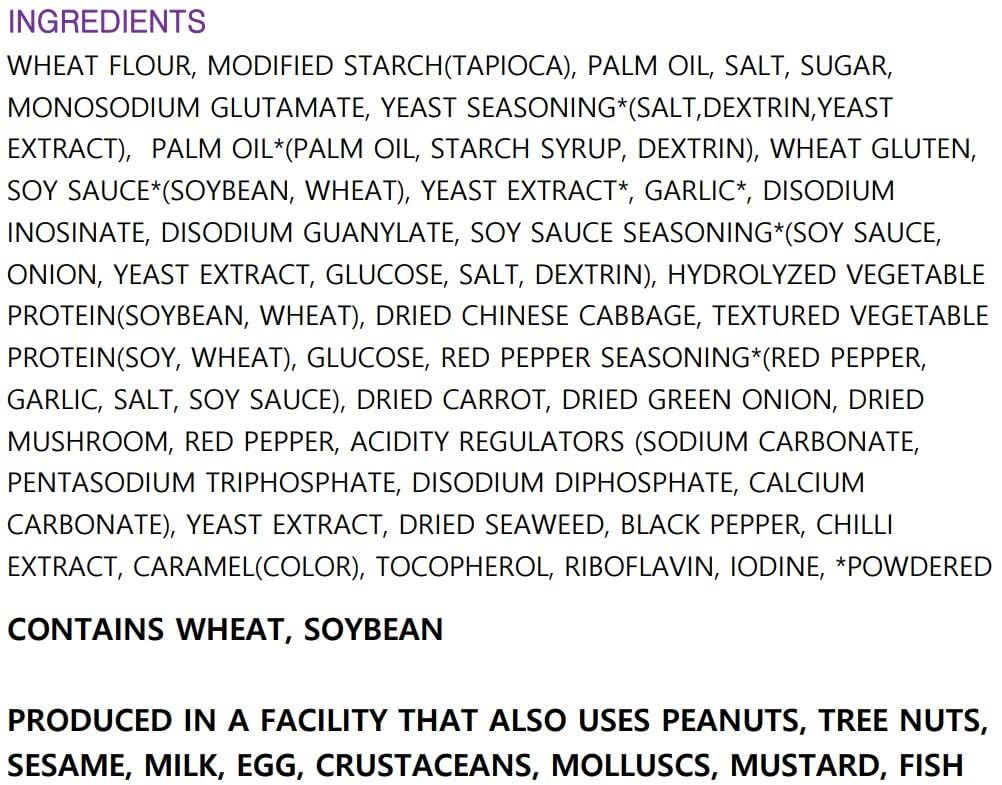 Ottogi JIN RAMEN MILD Instant Noodle Cup, Rich Flavor, 6 Bowls, 110g Each, Microwave Safe