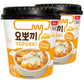 Yopokki Instant Tteokbokki Cup (Cheese, Cup Of 2) Korean Street Food With Cheese Flavored Sauce Topokki Rice Cake - Quick & Easy
