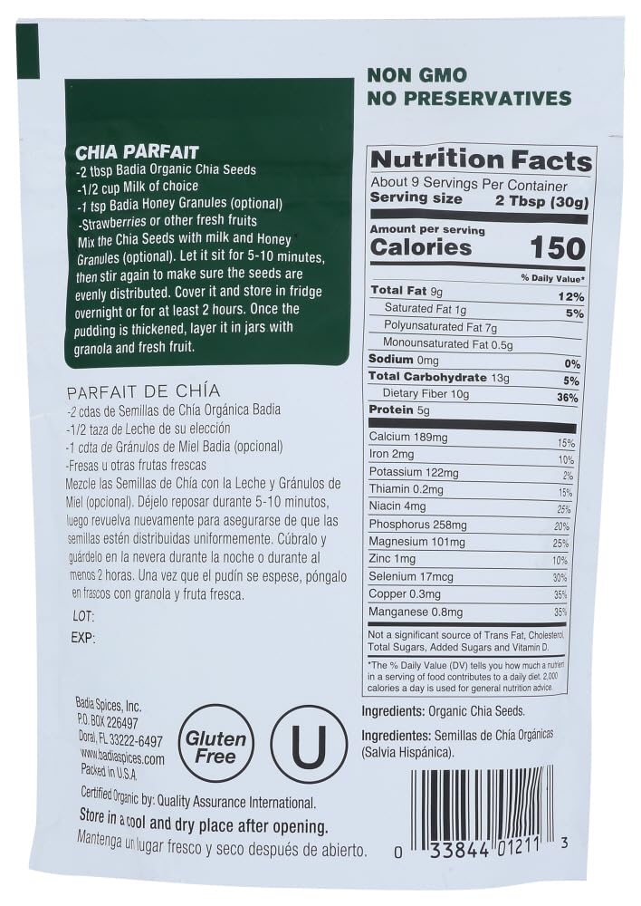 Badia Organic Chia Seeds, 9 Oz - Rich In Fiber, Protein, And Omega-3 - Perfect For Smoothies, Baking, Yogurt & Healthy Recipes