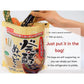 Mitake Nukadoko 35.27Oz(1000G) For Nukazuke Japanese Pickled Vegetables Fermented Rice Bran