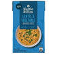 Kettle and Fire Soup Lentil and Vegetable 16 oz (Pack of 6)