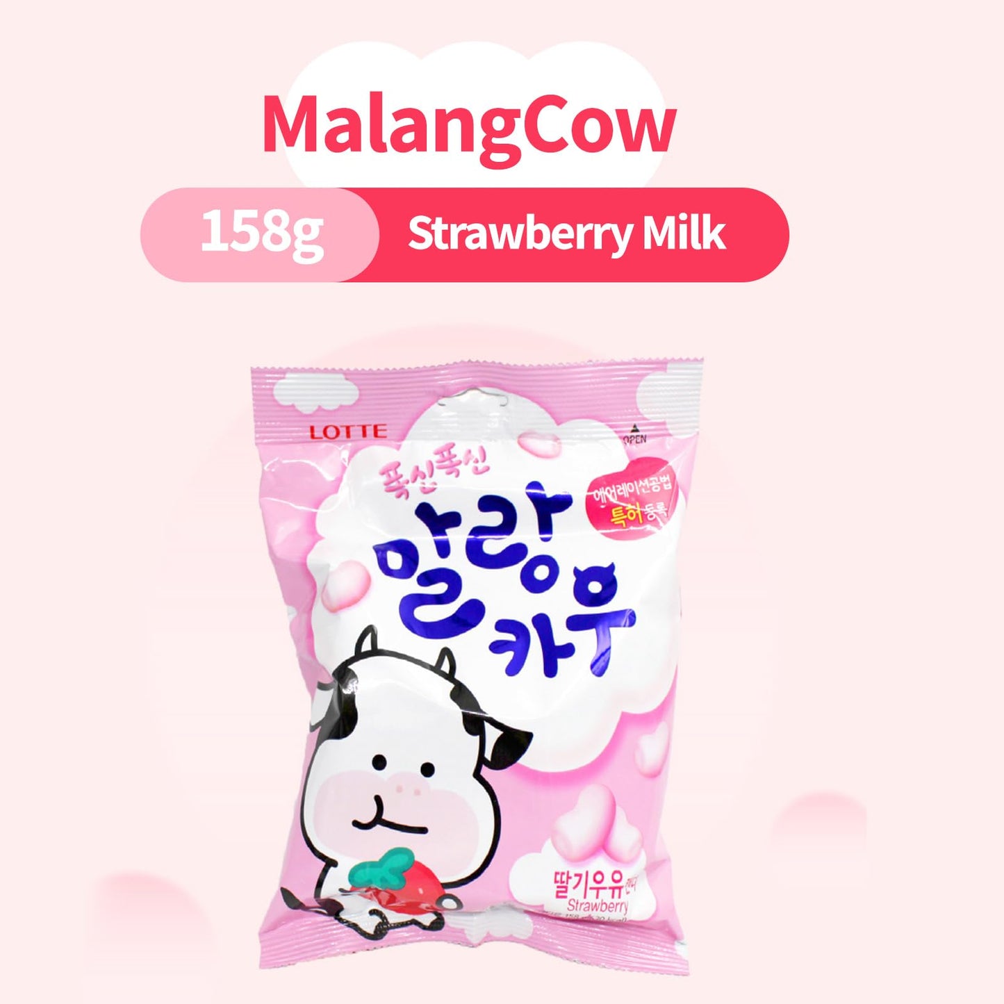 COELO Strawberry Milk Chewy Candy, 5.5oz (158g), Soft Fruit Flavor, Individual Wrapped K-Snack, On-The-Go