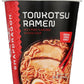 Snapdragon Spicy Tonkotsu Ramen Cups | Rich Pork Flavor Broth With Authentic Ramen Noodles And Chili Garlic Oil | Authentic Flav