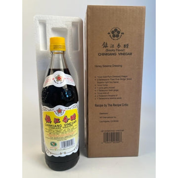 Gold Plum Chinkiang Vinegar, Authentic Zhenjiang Black Rice Vinegar, 18.6 FL Oz, Ideal for Dumplings, Salad, and Soup