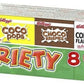 Kelloggs Variety (Pack of 8)