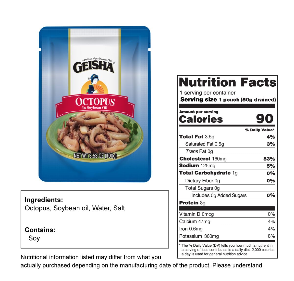 Geisha Octopus In Soybean Oil 3.53Oz (Pack Of 24), Octopus | Zero Sat &Trans Fat - Wild Caught - No Preservatives & Food Additiv