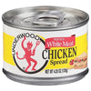 Underwood Chicken Spread, 4.25 Ounce (Pack of 24), Model 7300021