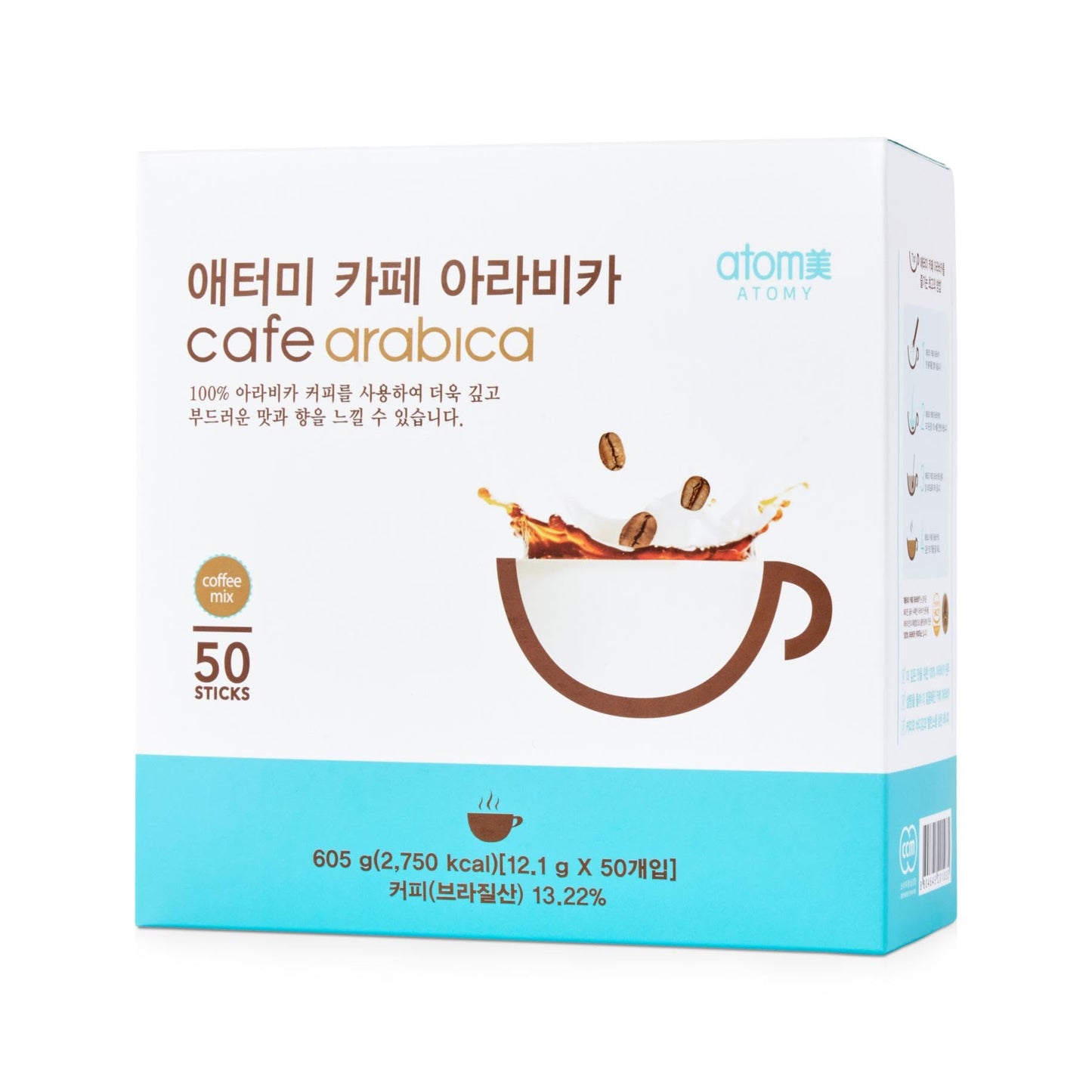 Atomy Arabica Instant Coffee  Korean 3-In-1 Mix  50 Sticks