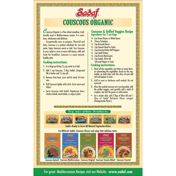 Sadaf Organic Vegetarian Couscous - 12 Ounces - No MSG, No Artificial Preservatives, Kosher