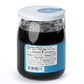 Marky'S Cuttlefish Squid Ink Food Coloring Imported From Spain - 17.6 Oz / 500 G