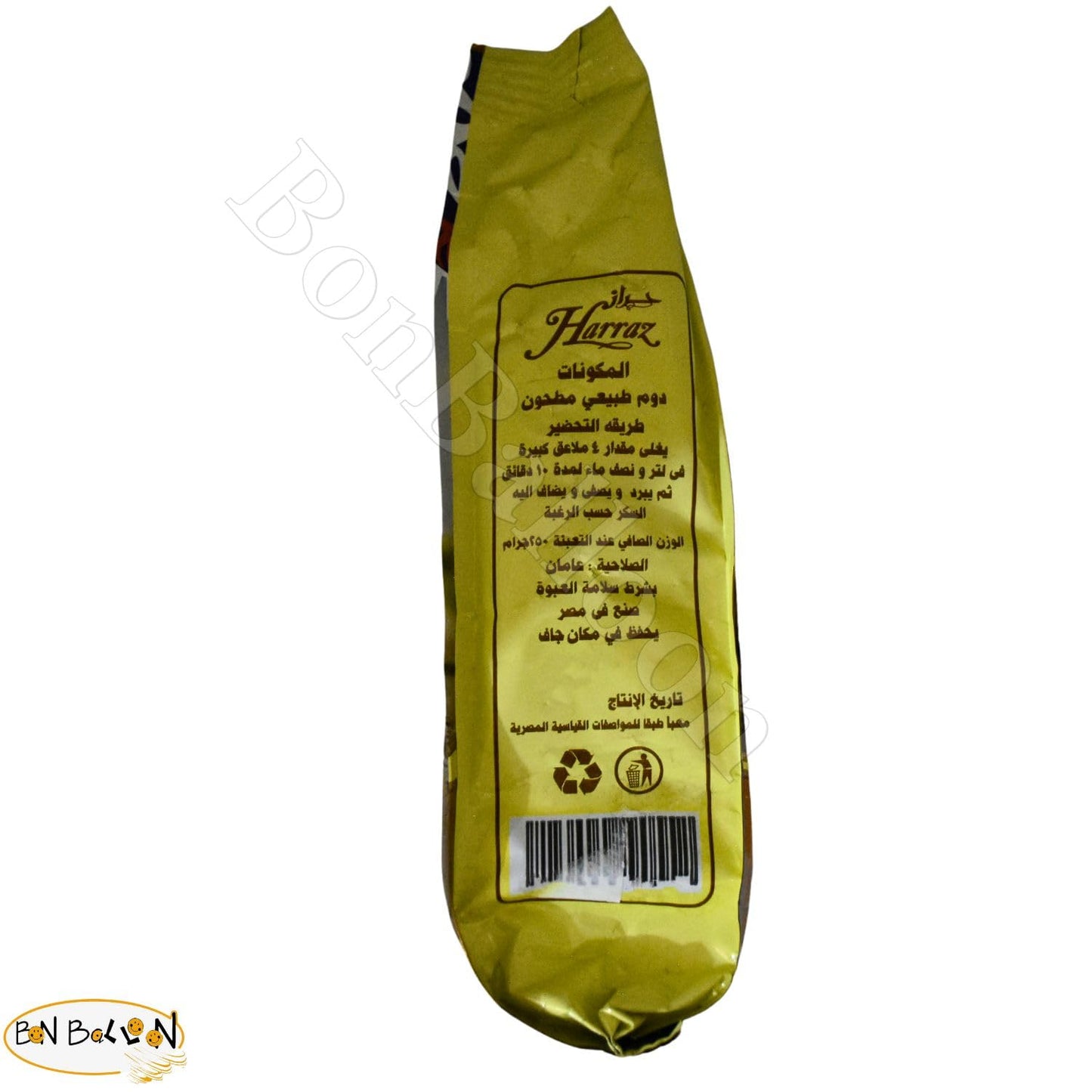 Egyptian Pharaoh Dried Doum Harraz Herbal Loose Flowers, Organic, Caffeine-Free, 8.82 oz / 250g