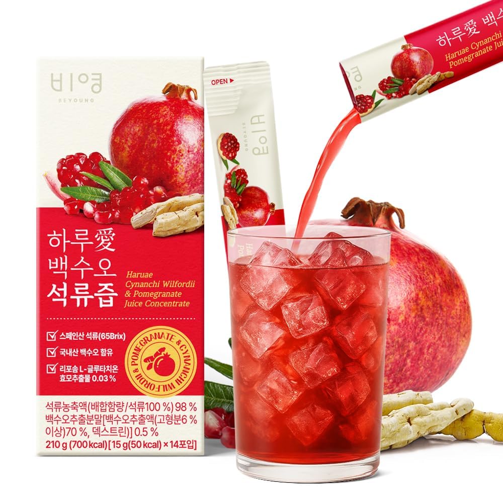 [14 Sticks] Pomegranate Juice - 15G Each  1 Whole Pomegranate Per Stick  Cold Pressed  Non-Gmo  With Korean Pseudostellaria  Collagen & Liposomal Glutathione