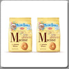 Mulino Bianco: "Macine" Shortbread Cookies Cream - 12.3 Oz (350G) Pack Of 2 [ Italian Import ] …