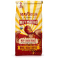 Mayorga Intense Dark Roast Coffee, 2 Lb Bag - Muy Macho Blend, The World'S Strongest Organic Coffee - 100% Arabica Whole Coffee