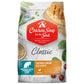 Chicken Soup for The Soul All Natural enhanced Indoor w/Hairball Care mature-themed Dry Cat Food, Real Meat First Ingredient, No by-Products, Supports Intestinal Health, Chicken & Brown Rice, 12lb