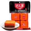 Authentic Chinese hot pot soup base seasoning 12.7 oz (360g), Haorenjia Sichuan hotpot broth sauce spicy from szechuan, China.