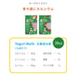 Gerber Baby Snacks Organic Yogurt Melts, Banana & Strawberry, 1 Ounce (Pack Of 7)