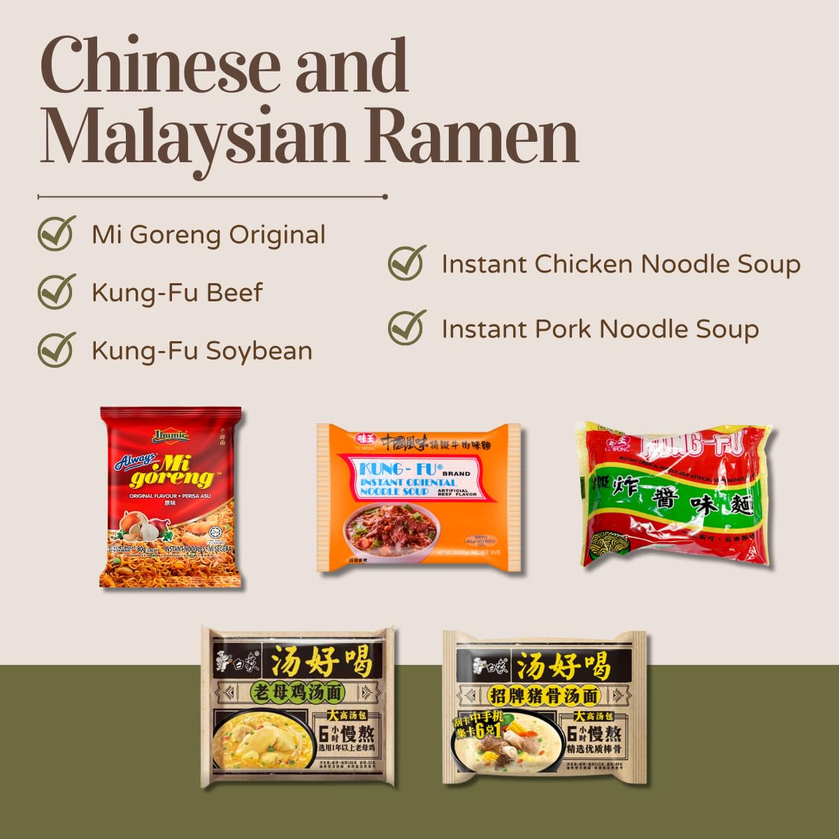 Asian Instant Ramen Noodles Variety Pack, 16 Packs, Korean Spicy Buldak, Japanese Sapporo, Thai Chef, Mama, Kung Fu