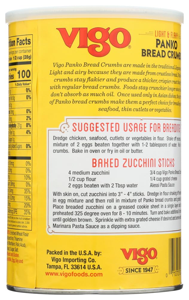 Vigo Breadcrumb Panko Plain, 8 oz (Packaging May Vary)