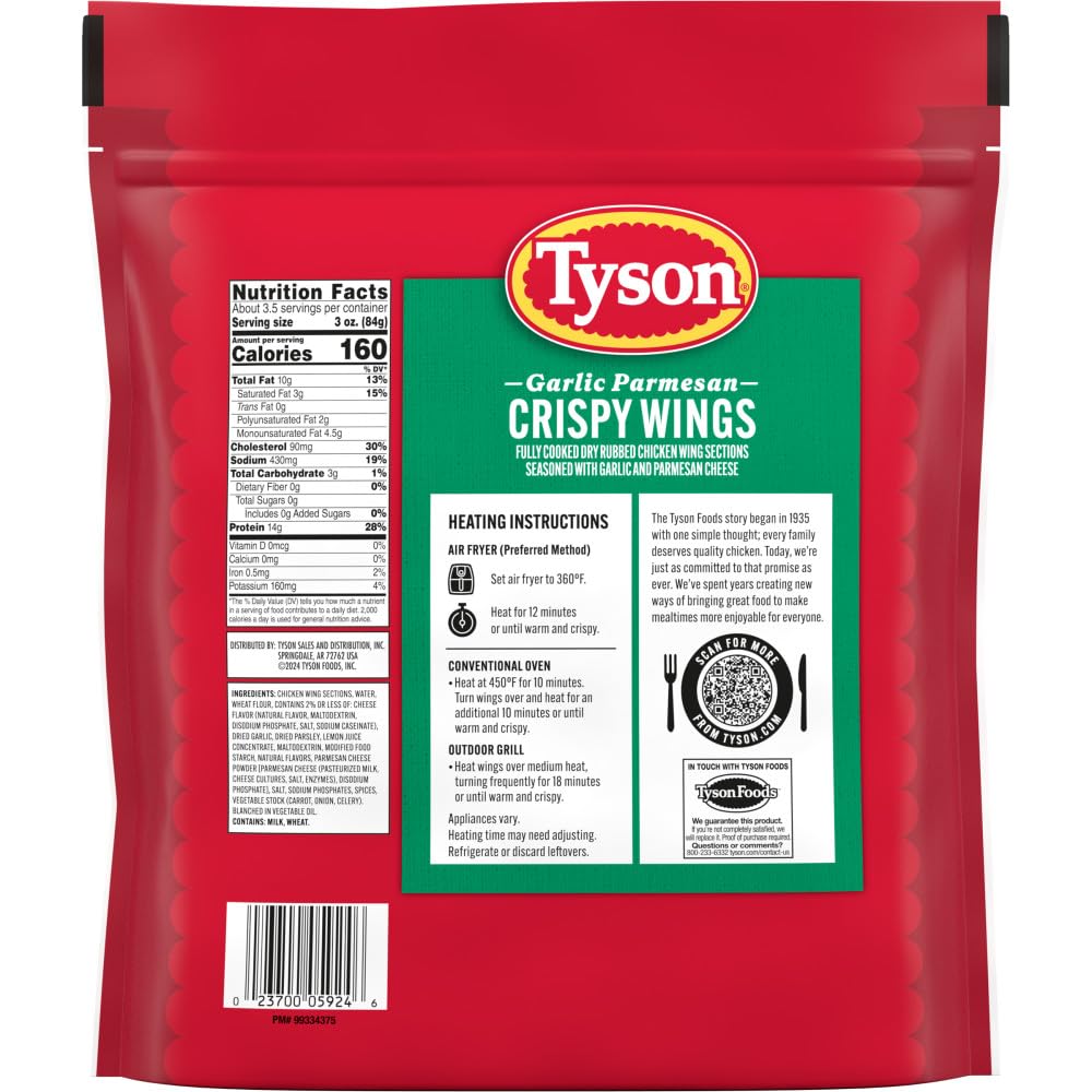 Tyson Frozen Garlic Parmesan Crispy Wings, 20 Oz