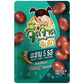 JeedJard Tamarind Sweet & Sour Chewy Candy, Pack of 3, 10.58 Oz