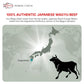 Nordic Catch - 16Oz Grade A5 Japanese Wagyu Beef, Ribeye Steak Without Bone, Always Fresh Thick Cut, 1 Pound Skin-Packed 100% Au