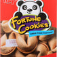 Hapi Fortune Cookies, 4-Ounce Boxes (Pack Of 12)