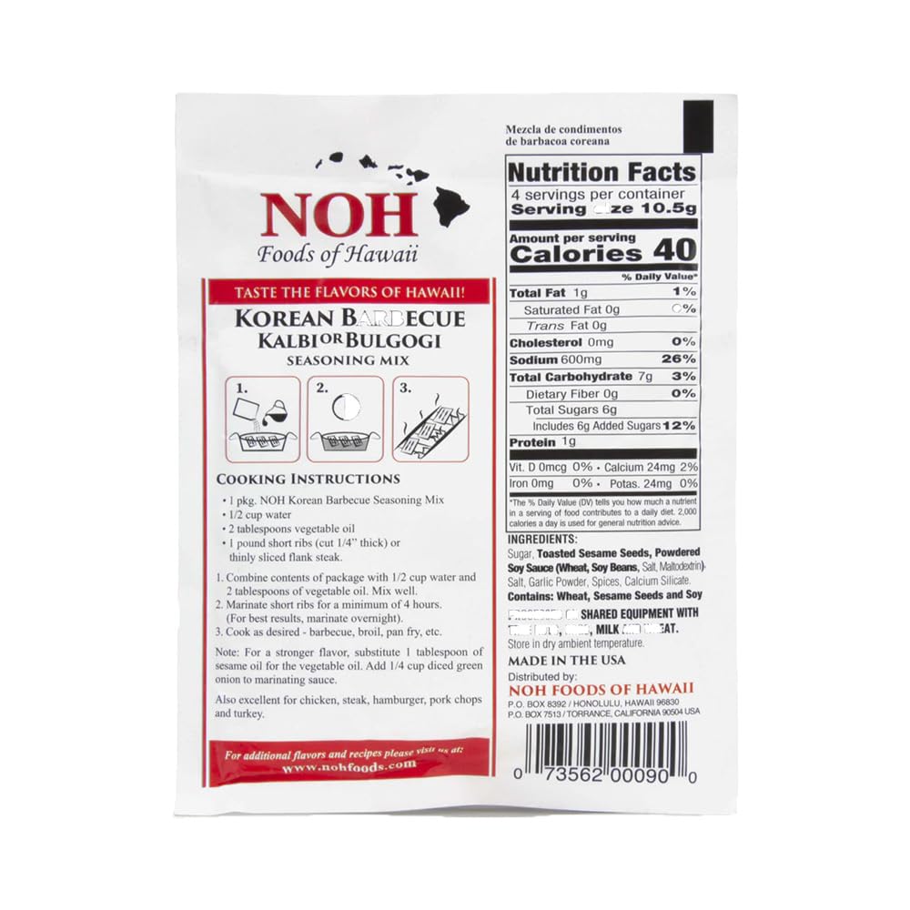 NOH Foods Korean Style Kalbi Barbecue Seasoning Packets, 1.5 oz, Pack of 3