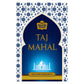 Taj Mahal Brooke Bond, 1 Tea, 250G