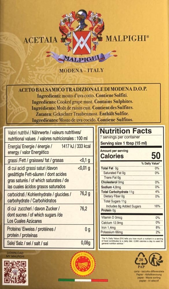 Traditional Balsamic Vinegar of Modena PDO, 25 Years Old, 3.4 oz with Doser and Recipe Book