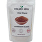 Generic Organic Herb Desi Khand Brown Sugar, Premium Quality, 8 oz Pack