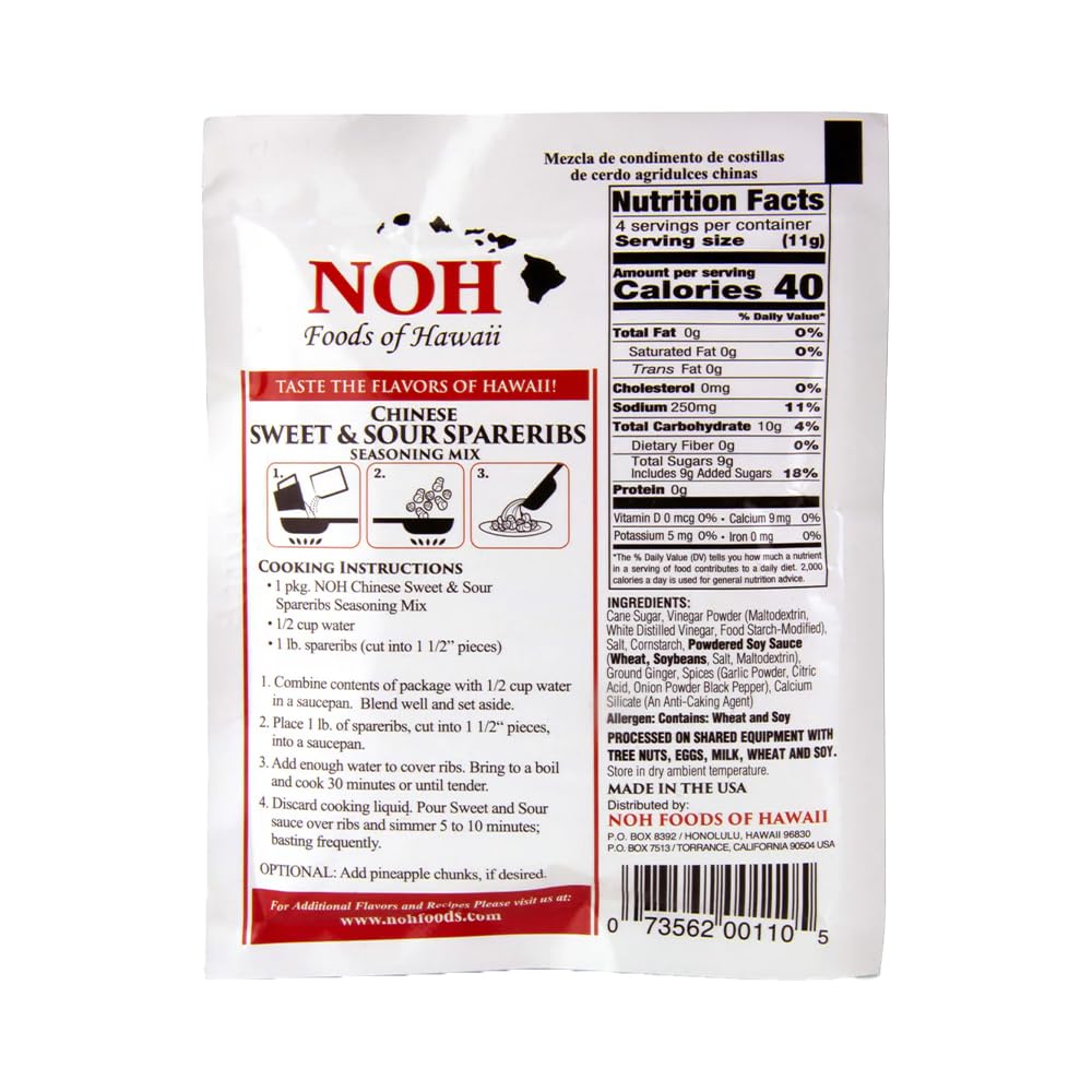 NOH Foods of Hawaii Seasoning Packets, Chinese Sweet and Sour Spareribs, 1.5 oz, Pack of 3