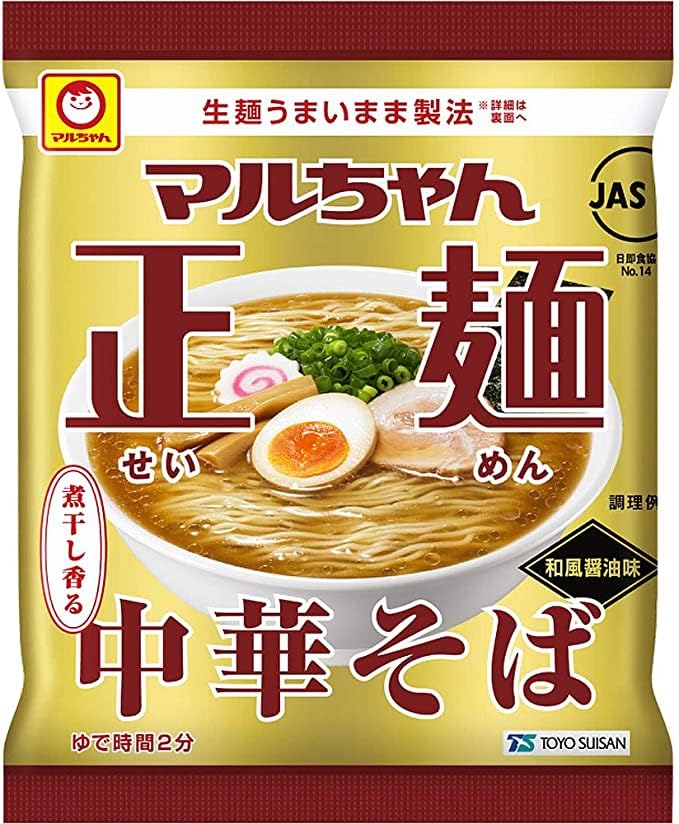 Japanese Instant Noodles Ramen Variety Box Tonkotsu(Poke Bone), Soy Sauce, Miso, Salt (10 Packs) Ninjapo Japan