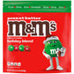 M&MS Peanut Butter Red & Green Milk Chocolate Christmas Candy  34 Oz Resealable Bag