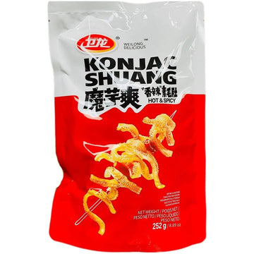 (2023 New Released!) Chinese Snacks Konjac Spicy Strips Sticks, 20 Packs Inside Box, Weilong Chinese Snack Food, Hot Strips, Lat
