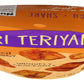 Sun Tropics Mochi Snack Bites, Tamari Teriyaki, 3.5 Oz (1 Pack), Gluten Free, No Msg Added, Dairy Free, Crunchy Snack