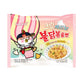 [Samyang] Cream Carbo Bulldark Spicy Chicken Roasted Noodle Soup (Pack Of 4) / Korean Food/Korean Ramen/Spicy Korea Noodle Chall