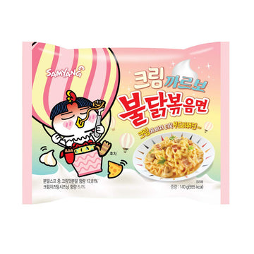 [Samyang] Cream Carbo Bulldark Spicy Chicken Roasted Noodle Soup (Pack Of 4) / Korean Food/Korean Ramen/Spicy Korea Noodle Chall
