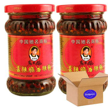 laoganma Spicy Chili Crisp Sauce, Chinese Sauce Xiang La Cui 7.4oz pack of 2