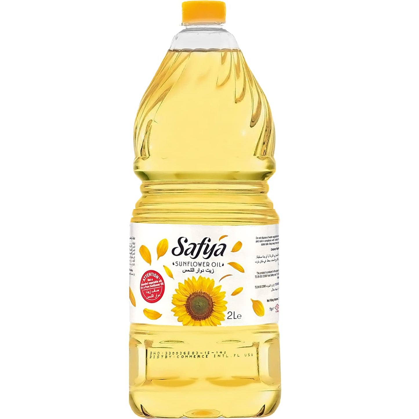 Safya Sunflower Oil - 100% Pure, 67.6 Fl Oz (2 L), Pack of 1