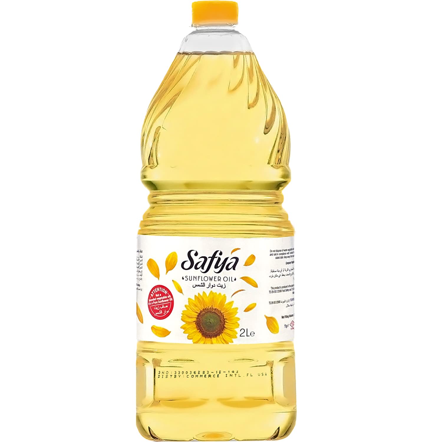 Safya Sunflower Oil - 100% Pure, 67.6 Fl Oz (2 L), Pack of 1