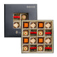 Laumiere Gourmet Fruits - Le Cadeau Parfait Collection Square (16 Pcs) - Gift Dried Fruits And Nuts Basket - Gluten Free - No Ad