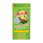 Sanjin Watermelon Frost Spray (3G) (1 Bottle)