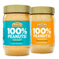 Crazy Richard'S 100% All-Natural Vegan Creamy & Crunchy Peanuty Butter With No Added Sugar And Non-Gmo Variety Pack (16 Ounce, P