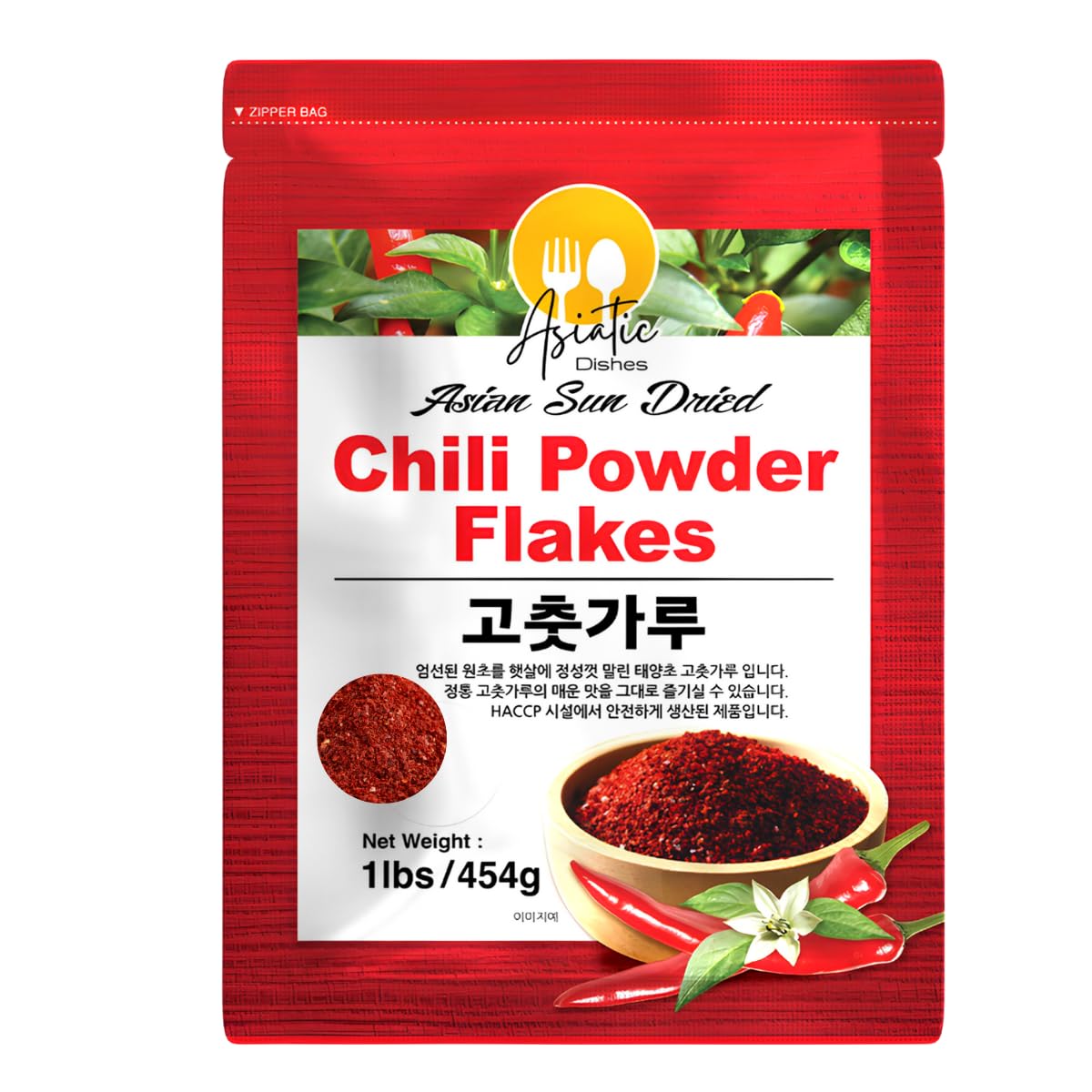 Premium Gochugaru Korean Red Pepper Flakes - 100% Asian Sun-Dried Chili Flake for Kimchi, Stews, and Versatile Cooking - 1LB Pac