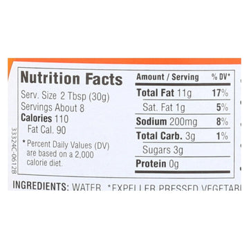 Annie's Naturals Dressing, Og, French, 8-Ounce (Pack of 6)