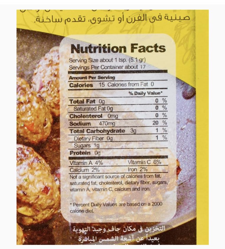 Spysi Seasoning Kofta-[Kofta Mix]-90 Grams(Pack Of 01) [ ]