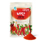 Chung Jung One OFood Gochugaru Korean Red Chili Pepper Powder - [1.1 lb] enhanced Sun-Dried Bidan Chili Flakes  Authentic Korean Spice for Kimchi & Cooking - [1 Pack - Fine]